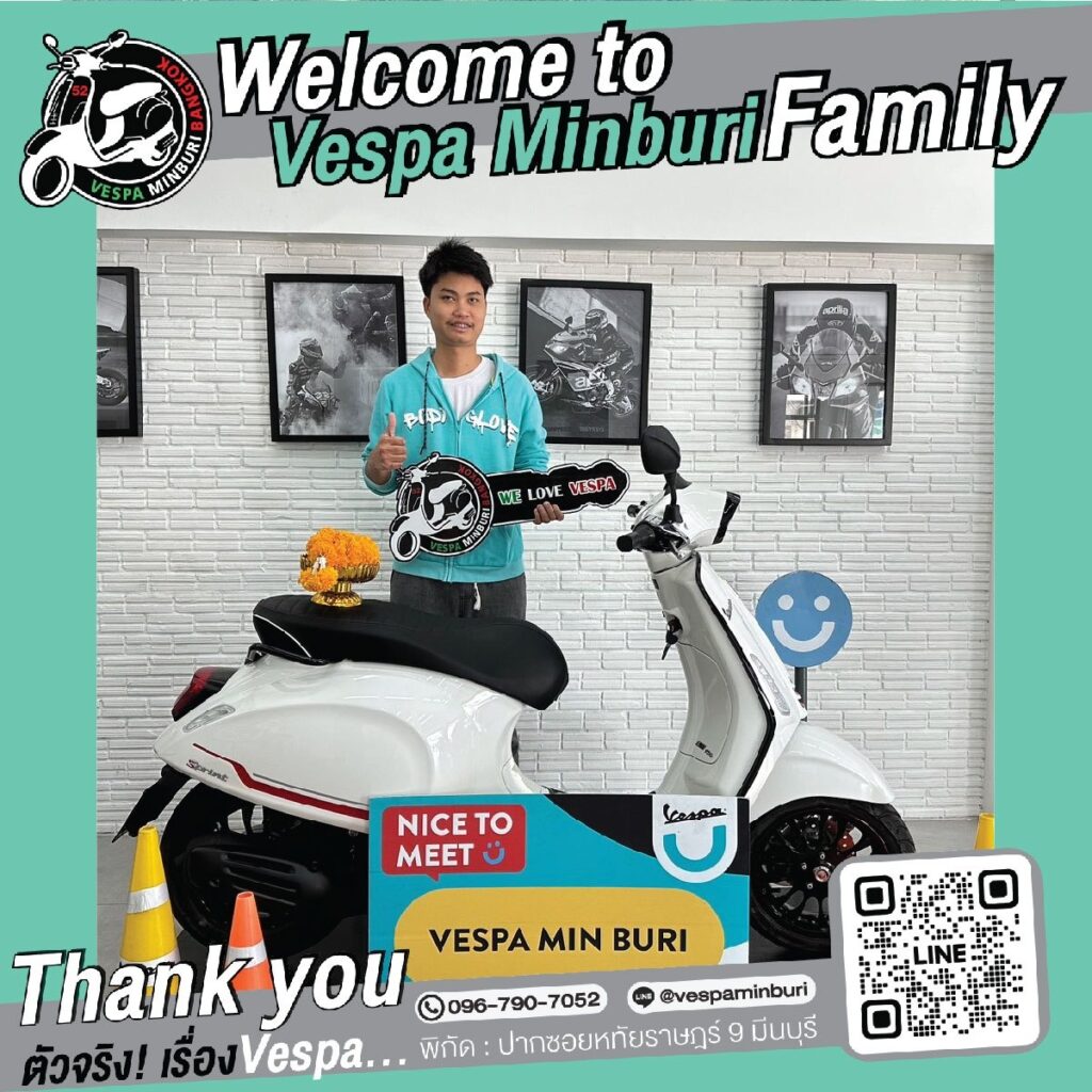 ลูกค้า-Vespa-เวสป้า มีนบุุรี