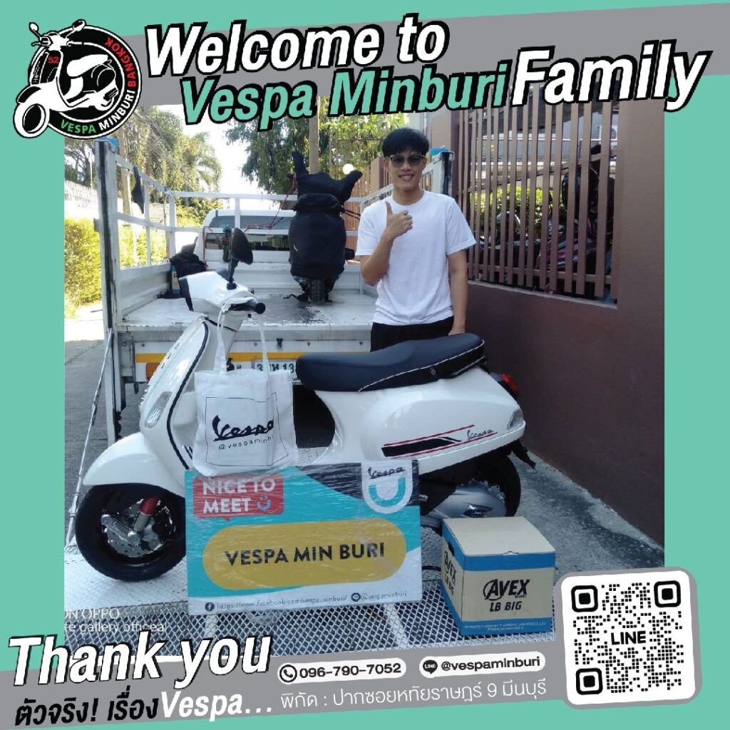 ลูกค้า-Vespa-เวสป้า มีนบุุรี