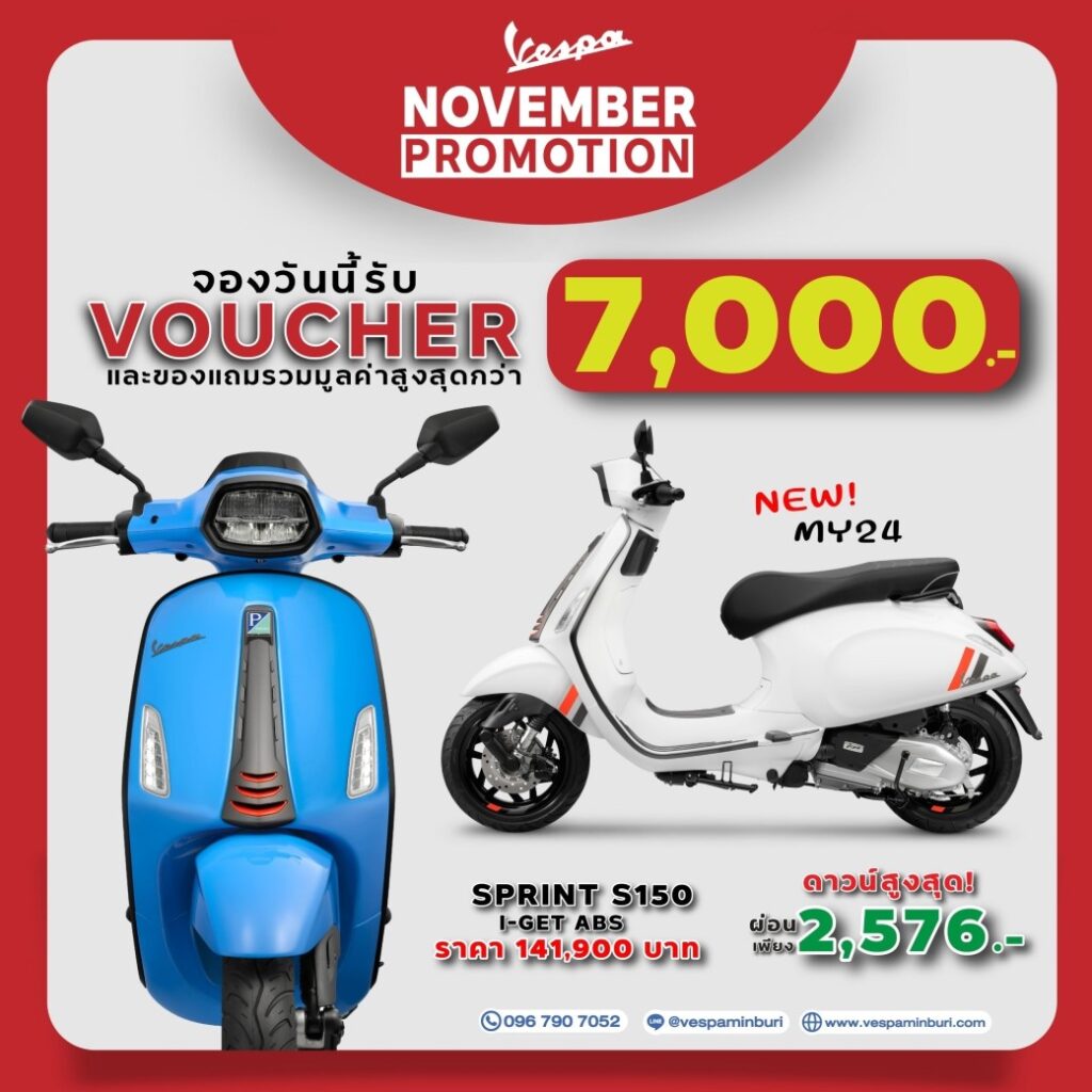 SPRINT S 150 I-GET ABS-Vespa Minburi-เวสป้า มีนบุรี